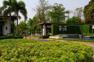 บ้านเดี่ยว บ้านสีวลี สุวรรณภูมิ Sivalee Suvarnabhumi