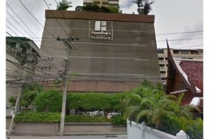 รีวิว คอนโด บ้านเกษมสันต์ 1 ใกล้รถไฟฟ้า BTS สนามกีฬาแห่งชาติ