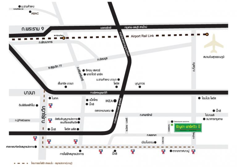 ทาวน โฮม ธ ญดา พาร คว ว 2 tanyada parkview 2 2021 2564 ร ว วคอนโด คอนโดใหม บ านเด ยว ทาวน โฮม ทาวน เฮ าส คอนโดเป ดใหม คอนโดพร อมอย คอนโด ใกล ต ด รถไฟฟ า bts รถไฟฟ าใต ด น mrt คอนโดม อสอง คอนโดให เช า ซ อ ขายคอนโด เช าคอนโด ตลาดคอนโด