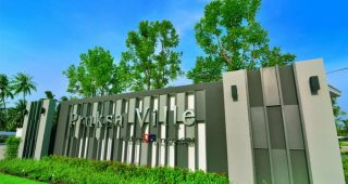 ทาวน์โฮม พฤกษาวิลล์ 55 วงแหวน-รามอินทรา Pruksa Ville 55 Wongwaen-Ramintra
