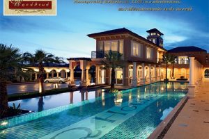 บ้านเดี่ยว พฤกษ์ภิรมย์ ราชพฤกษ์ - รัตนาธิเบศร์ Prukpirom Rachapruk-Ratanathibet