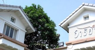 บ้านเดี่ยว อารียา บุษบา ลาดพร้าว AREEYA BUSSABA LADPRAO