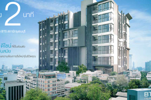 คอนโด BANGKOK FELIZ กรุงธนบุรี 5-2 ใกล้รถไฟฟ้า BTS กรุงธนบุรี