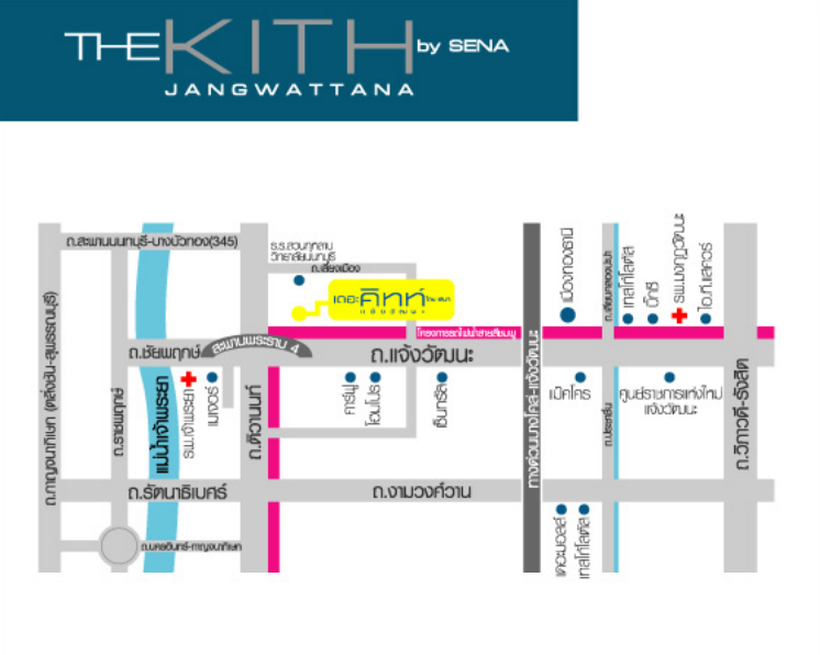 the kith chaengwattana