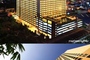 คอนโด พระราม 4 Condo RAMA 4