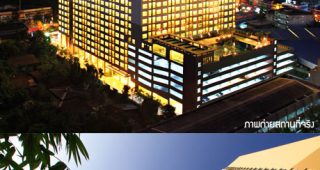 คอนโด พระราม 4 Condo RAMA 4