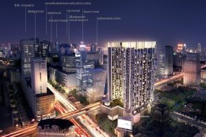 คอนโด พระราม 9 Condo RAMA 9
