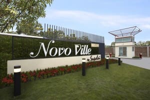 ทาวน์โฮม โนโว วิลล์ ติวานนท์-ปทุมธานี Novo Ville Tiwanon-Pathumthani