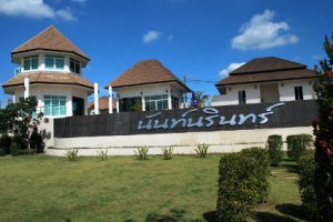 บ้านเดี่ยว นันท์นรินทร์ NANNARIN