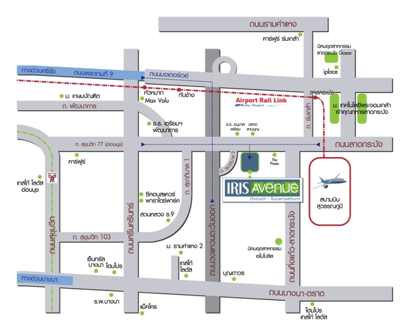 ร ว ว คอนโด ไอร ส แอเวน ว อ อนน ช วงแหวน iris avenue onnuch wongwan 2021 2564 ร ว วคอนโด คอนโดใหม บ านเด ยว ทาวน โฮม ทาวน เฮ าส คอนโดเป ดใหม คอนโดพร อมอย คอนโด ใกล ต ด รถไฟฟ า bts รถไฟฟ าใต ด น mrt คอนโดม อสอง คอนโดให เช า