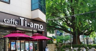 แบบร้านกาแฟ ไอศกรีม ความฝันบนความหอมกรุ่น อบอุ่นสุขสบาย