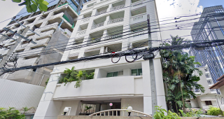คอนโด บ้านถนน สารสิน Baan Thanon Sarasin