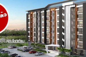 รีวิว คอนโด วาย.อี.เอส. ระยอง Y.E.S. CONDO RAYONG