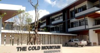 รีวิว คอนโด เดอะ โคลด์เม้าน์เท่น เรสซิเดนซ์ THE COLD MOUNTAIN RESIDENCES