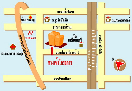 ร ว ว คอนโด บ าน ประชาน เวศน 1 baan prachaniwet 1 2021 2564 ร ว วคอนโด คอนโดใหม บ านเด ยว ทาวน โฮม ทาวน เฮ าส คอนโดเป ดใหม คอนโดพร อมอย คอนโด ใกล ต ด รถไฟฟ า bts รถไฟฟ าใต ด น mrt คอนโดม อสอง คอนโดให เช า ซ อ ขายคอนโด เช าคอนโด ตลาดคอนโด