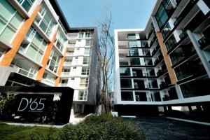 ดี 65 (สุขุมวิท 65) คอนโด D 65 Condo ใกล้รถไฟฟ้า BTS เอกมัย