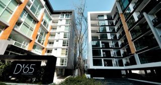 ดี 65 (สุขุมวิท 65) คอนโด D 65 Condo ใกล้รถไฟฟ้า BTS เอกมัย