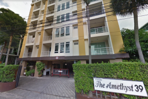 คอนโด ดิ แอมเมธิส สุขุมวิท 39 The Amethyst Sukhumvit 39 ใกล้ BTS พร้อมพงษ์