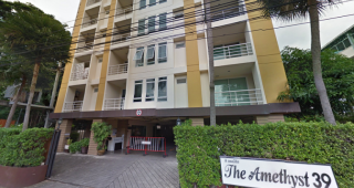 คอนโด ดิ แอมเมธิส สุขุมวิท 39 The Amethyst Sukhumvit 39 ใกล้ BTS พร้อมพงษ์