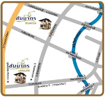 บ านเด ยว ส มมากร ราชพฤกษ sammakorn ratchaphruek 2021 2564 ร ว วคอนโด คอนโดใหม บ านเด ยว ทาวน โฮม ทาวน เฮ าส คอนโดเป ดใหม คอนโดพร อมอย คอนโด ใกล ต ด รถไฟฟ า bts รถไฟฟ าใต ด น mrt คอนโดม อสอง คอนโดให เช า ซ อ ขายคอนโด เช าคอนโด ตลาดคอนโด