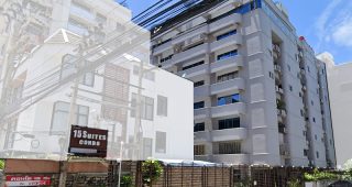 คอนโด ฟิฟทีน สวีท (สุขุมวิท 15) 15 SUITE ใกล้ BTS นานา และ MRT เพชรบุรี