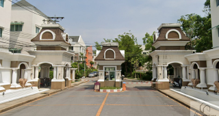 ทาวน์โฮม ปริญลักษณ์ วงแหวน-สาทร Prinyaluck Wongwaen Sathorn