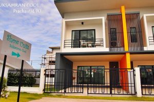 ทาวน์โฮม สุขสำราญ ลิฟวิ่ง SUKSAMRAN LIVING