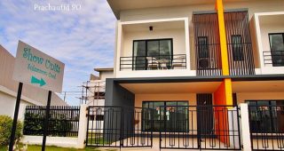 ทาวน์โฮม สุขสำราญ ลิฟวิ่ง SUKSAMRAN LIVING