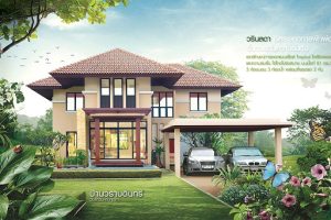บ้านเดี่ยว วราบดินทร์ วงแหวน-ลำลูกกา