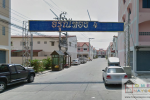 หมู่บ้าน อรุณทอง 4 เพชรเกษม 69 Arunthong 4 Phetkasem 69