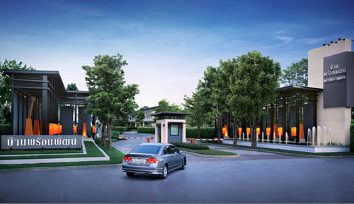 บ านเด ยว บ านพร อมพ ฒน พระราม 9 วงแหวน baan prompat rama 9 wongwan 2021 2564 ร ว วคอนโด คอนโดใหม บ านเด ยว ทาวน โฮม ทาวน เฮ าส คอนโดเป ดใหม คอนโดพร อมอย คอนโด ใกล ต ด รถไฟฟ า bts รถไฟฟ าใต ด น mrt คอนโดม อสอง คอนโดให เช า