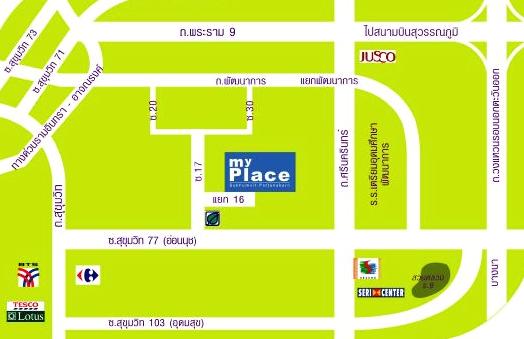 ทาวน โฮม มาย เพลส อ อนน ช 17 my place onnuch 17 2021 2564 ร ว วคอนโด คอนโดใหม บ านเด ยว ทาวน โฮม ทาวน เฮ าส คอนโดเป ดใหม คอนโดพร อมอย คอนโด ใกล ต ด รถไฟฟ า bts รถไฟฟ าใต ด น mrt คอนโดม อสอง คอนโดให เช า ซ อ ขายคอนโด เช าคอนโด ตลาดคอนโด
