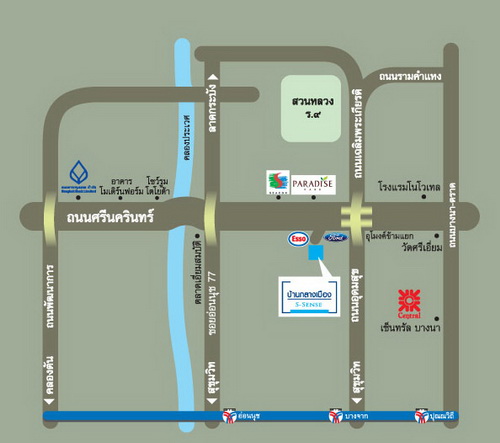 ทาวน โฮม บ านกลางเม อง s sense ศร นคร นทร 2021 2564 ร ว วคอนโด คอนโดใหม บ านเด ยว ทาวน โฮม ทาวน เฮ าส คอนโดเป ดใหม คอนโดพร อมอย คอนโด ใกล ต ด รถไฟฟ า bts รถไฟฟ าใต ด น mrt คอนโดม อสอง คอนโดให เช า ซ อ ขายคอนโด เช าคอนโด ตลาดคอนโด