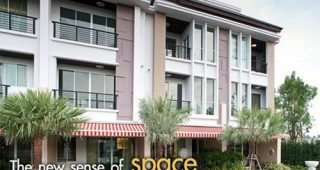 ทาวน์โฮม บ้านกลางเมือง S-Sense ศรีนครินทร์