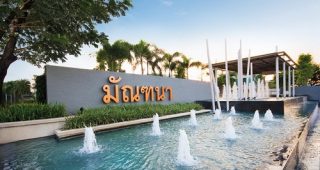 บ้านเดี่ยว มัณฑนา วงแหวน - เทพารักษ์ Manthana Wongwaen - Teparak