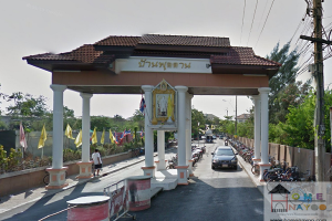หมู่บ้าน พุดตาน เพชรเกษม 81 Puttan Phetkasem 81
