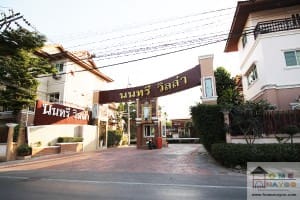 บ้านเดี่ยว นนทรี วิลล่า พระราม 5 Nontri Villa