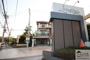 ทาวน์โฮม ลิฟวิ่ง พาร์ค พระราม 5 Living Park Rama 5