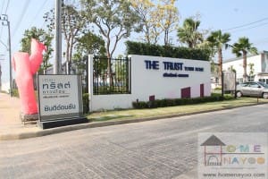 Ep.43 รีวิว เดอะ ทรัสต์ ทาวน์โฮม ศรีนครินทร์-แพรกษา THE TRUST TOWNHOME SRINAKARIN-PRAKSA