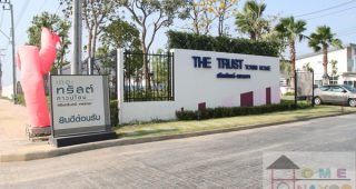 Ep.43 รีวิว เดอะ ทรัสต์ ทาวน์โฮม ศรีนครินทร์-แพรกษา THE TRUST TOWNHOME SRINAKARIN-PRAKSA