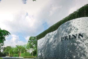 บ้านเดี่ยว ปริญญ์ สาทร-ราชพฤกษ์ PRINN SATHORN-RATCHAPHRUEK