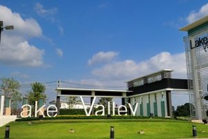 บ้านเดี่ยว เลค วัลเลย์ LAKE VALLEY
