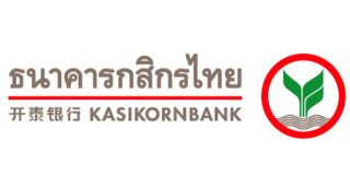 สินเชื่อบ้าน, คอนโด / โปรโมชั่นสินเชื่อบ้าน, คอนโด