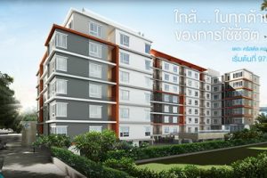 The Crystal Condo เรวดี 2 ใกล้รถไฟฟ้า MRT กระทรวงสาธารณสุข