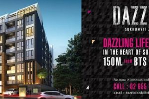 คอนโด DAZZLE สุขุมวิท 7 ใกล้รถไฟฟ้า BTS นานา