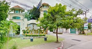บ้านเดี่ยว บ้านนันทวัน วงแหวน - รัตนาธิเบศร์ Nantawan Wongwaen-Rattanathibet