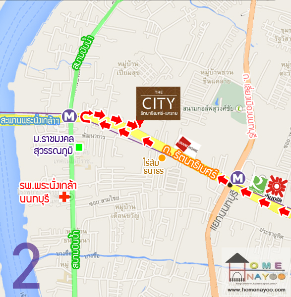บ านเด ยว เดอะ ซ ต ร ตนาธ เบศร แคราย the city rattanathibet khaerai 2021 2564 ร ว วคอนโด คอนโดใหม บ านเด ยว ทาวน โฮม ทาวน เฮ าส คอนโดเป ดใหม คอนโดพร อมอย คอนโด ใกล ต ด รถไฟฟ า bts รถไฟฟ าใต ด น mrt คอนโดม อสอง คอนโดให เช า ซ อ