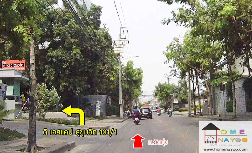 บ านเด ยว พรไพล น ส ข มว ท 101 1 ใกล bts อ ดมส ข และป ณณว ถ 2021 2564 ร ว วคอนโด คอนโดใหม บ านเด ยว ทาวน โฮม ทาวน เฮ าส คอนโดเป ดใหม คอนโดพร อมอย คอนโด ใกล ต ด รถไฟฟ า bts รถไฟฟ าใต ด น mrt คอนโดม อสอง คอนโดให เช า ซ อ ขายคอนโด เช า