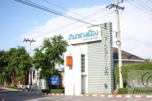 บ้านกลางเมือง สาทร-ตากสิน 1 Baan Klang Muang Sathorn-Taksin 1