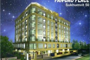 รีวิว คอนโด พันดาว เพลส สุขุมวิท 50 ใกล้ BTS อ่อนนุช